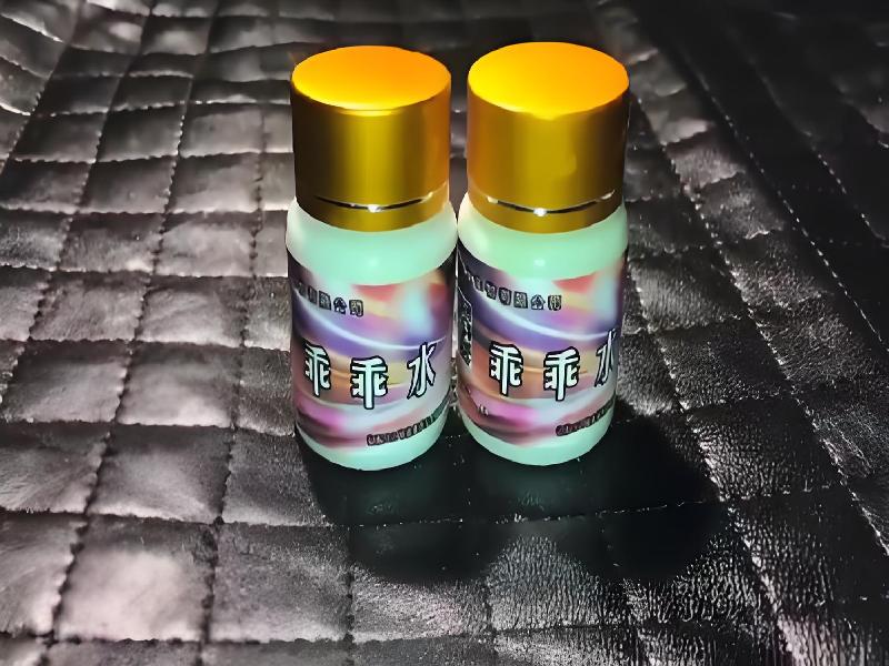 催听迷用品8176-yRb型号